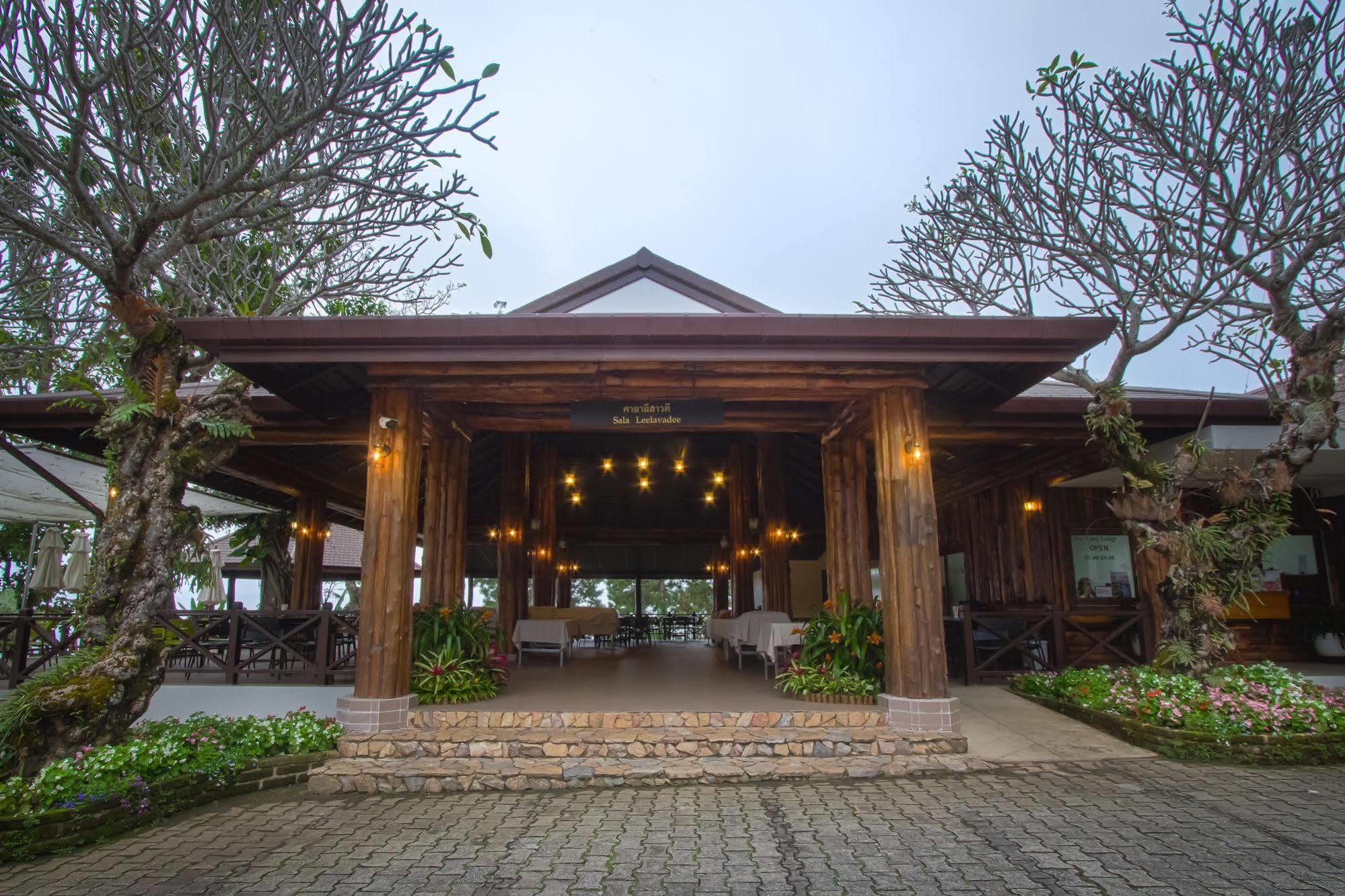 Doitung Lodge Ban Rai  Exteriör bild